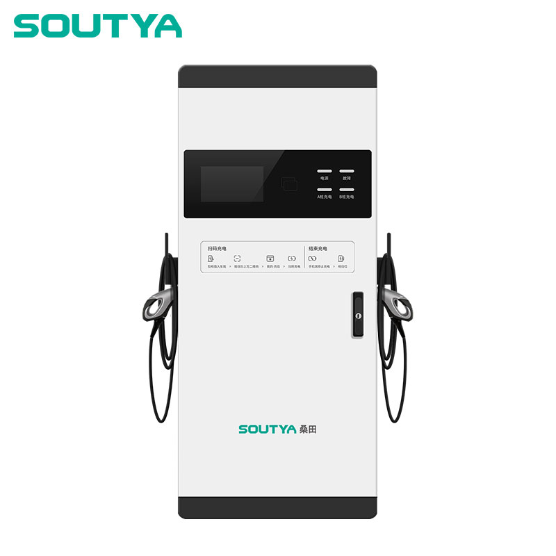 60KW 80KW DC laadimispakk